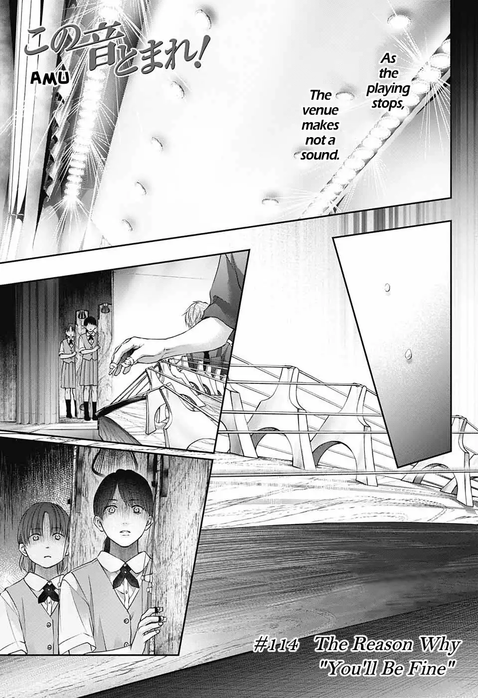 Kono Oto Tomare! Chapter 114 2